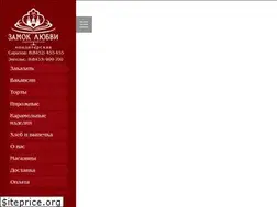 Sites similar to zamoklubvi.ru