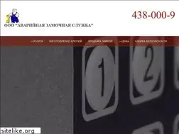 Sites similar to zamokopen.ru
