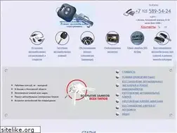 Sites similar to zamoksos.ru