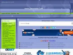 Sites similar to zamonaviy.com