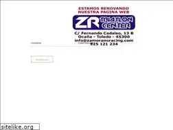 Sites similar to zamoranoracing.com