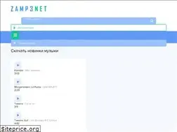 Sites similar to zamp3.net