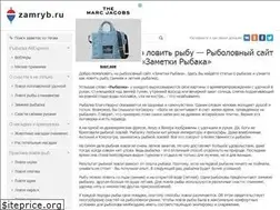 Sites similar to zamryb.ru
