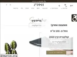 Sites similar to zamsh.shoes
