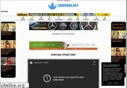 Sites similar to zamunda.ch