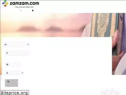 Sites similar to zamzam.com