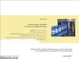 Sites similar to zamzamazarbaijan.com