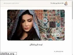 Sites similar to zamzamcenter.ir