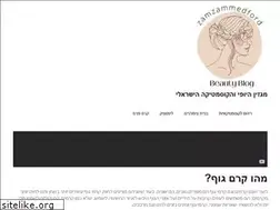 Sites similar to zamzammedford.com