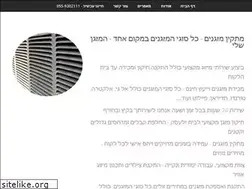 Sites similar to zamzono.net