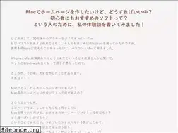 Sites similar to zan-sin.com