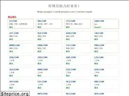 Sites similar to zan.com
