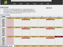 Sites similar to zan01.com