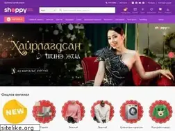 Sites similar to zanabazar.mn