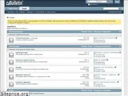 Sites similar to zanadu.ru