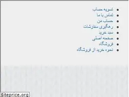 Sites similar to zanakala.com