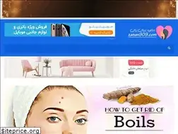 Sites similar to zanan909.com