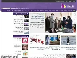 Sites similar to zananebidar.ir
