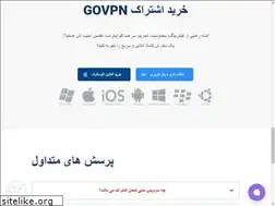 Sites similar to zanatech.ir