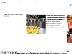 Sites similar to zanaveski.net