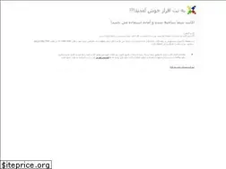 Sites similar to zanbil.net