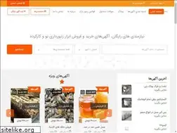 Sites similar to zanboorbazar.ir