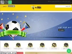 Sites similar to zanbourak.com