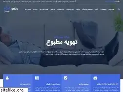 Sites similar to zanco.co