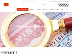 Sites similar to zanco.ir