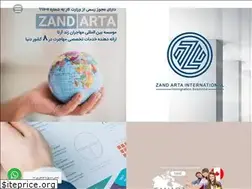 Sites similar to zandarta.com