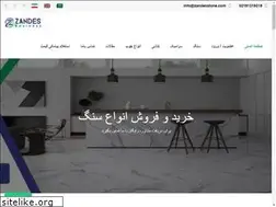 Sites similar to zandessang.com