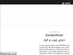 Sites similar to zandeswood.com