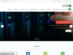 Sites similar to zandhost.com