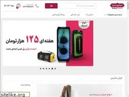 Sites similar to zandiehcarpet.ir