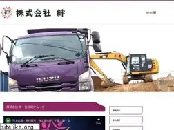 Sites similar to zandoya.com