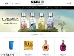 Sites similar to zandperfumes.com