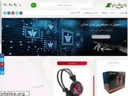 Sites similar to zandshop.ir