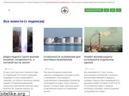 Sites similar to zandz.ru