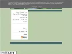 Sites similar to zane-azad.blogspot.com