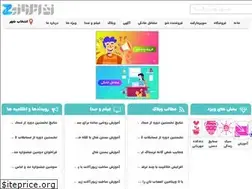 Sites similar to zanemroozi.com