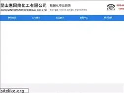 Sites similar to zangao9.cn