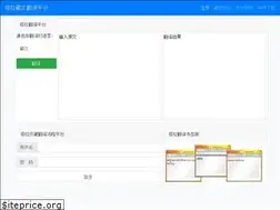 Sites similar to zangdiyg.com