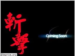 Sites similar to zangeki.com