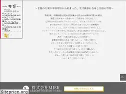 Sites similar to zangihoteigroup.com