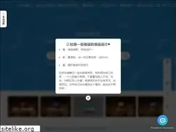 Sites similar to zanglikun.com