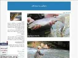Sites similar to zangoolle.blogfa.com