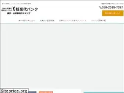 Sites similar to zangyou.org