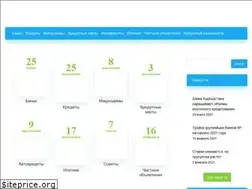 Sites similar to zanimaem.kg
