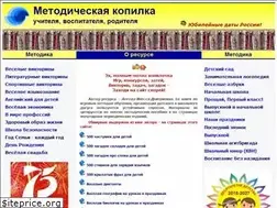 Sites similar to zanimatika.narod.ru