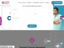 Sites similar to zanishcancerhospital.com